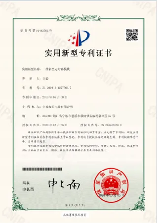 page-318-451